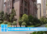 شح棺չԴ